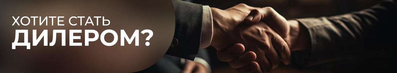Шнур полипропиленовый вязаный 5 мм х 15м 6