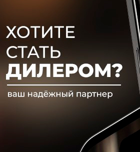 Шнур полипропиленовый вязаный 5 мм х 15м 7