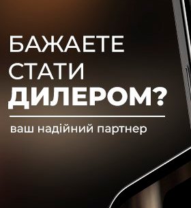 Мішок Джутовий 400г/м 30х50см 7